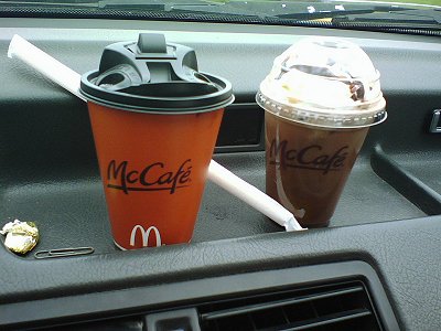 Our free mocha from the McDonalds on Hwy 99E in Woodburn, Oregon